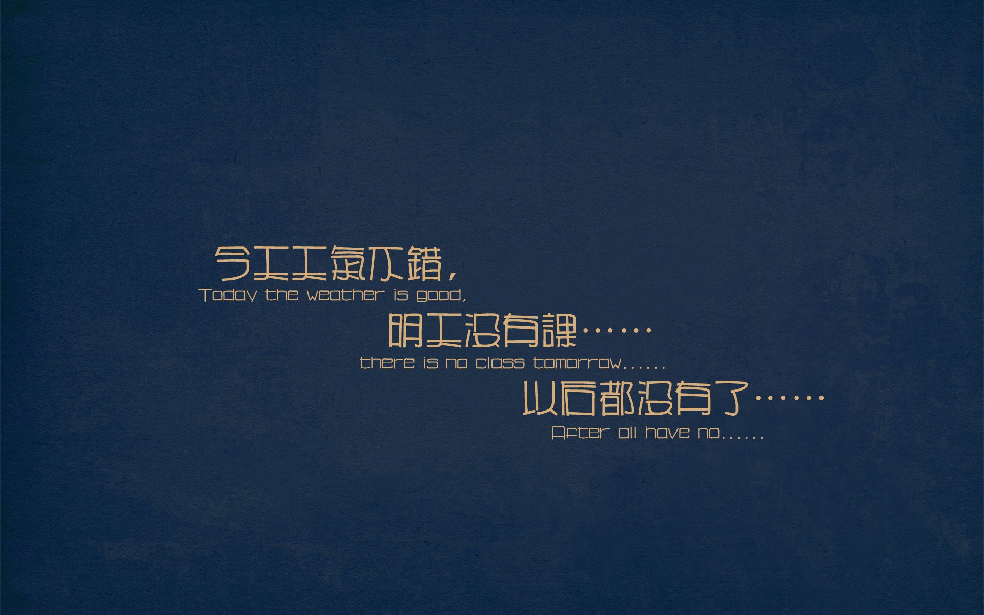 “英超战火持续升级,冠军之路艰难前行”,英超争冠形势