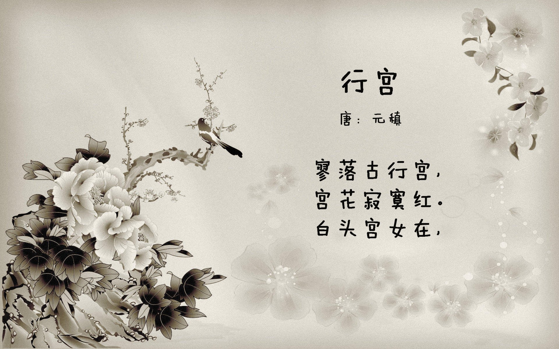 最具韧性的车手:面对逆境依然坚挺,具有韧性的人