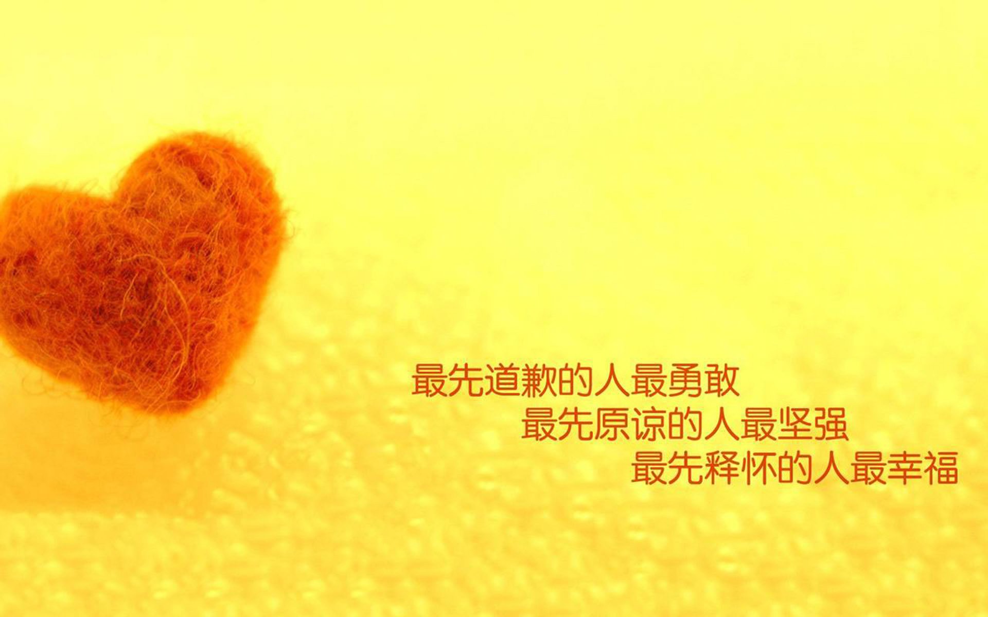 九游下载中心-终极冲刺：决胜瞬间的心理战，终极·冲击·飞踢