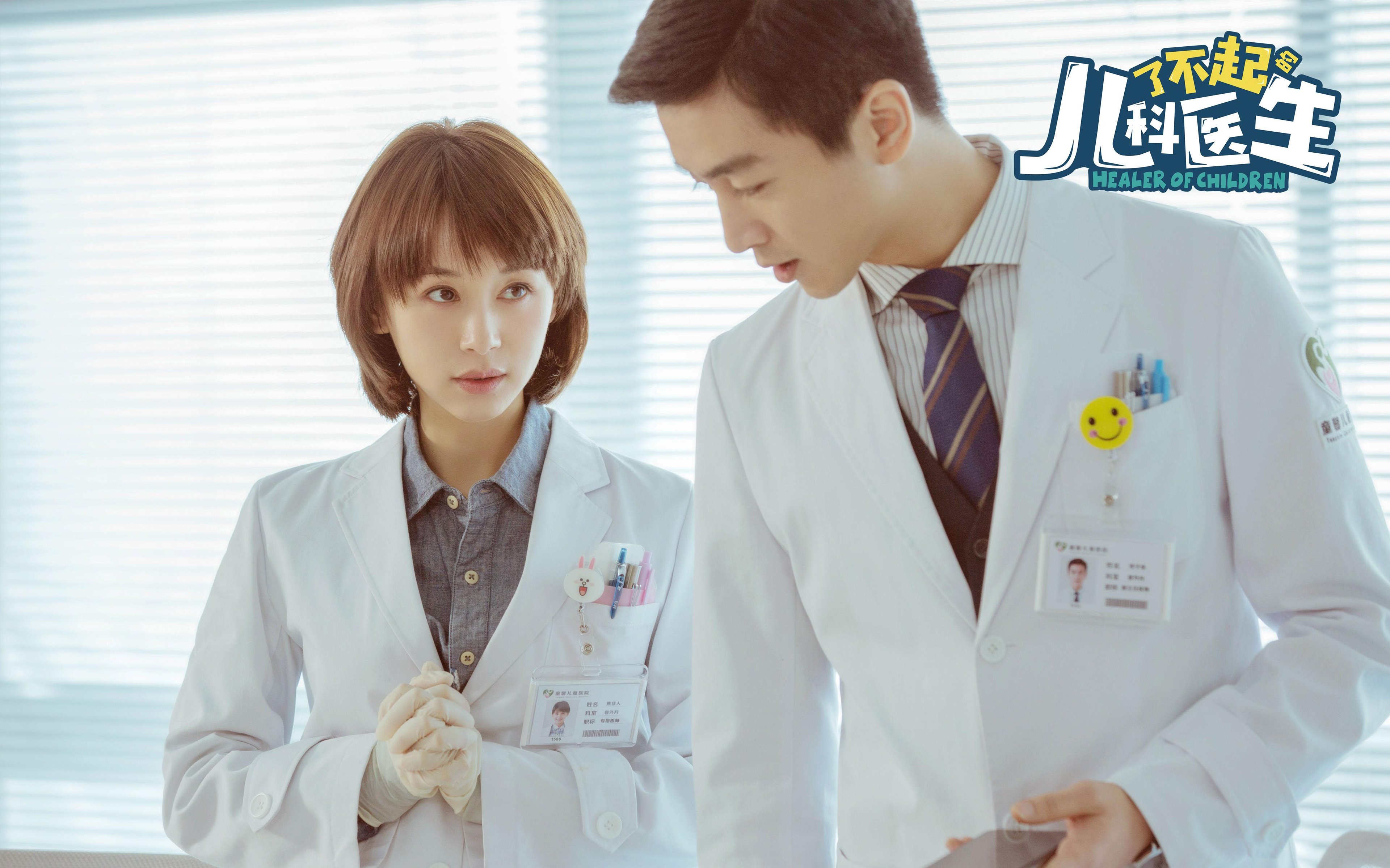 葡萄牙马术协会与科技公司合作,开发虚拟现实训练平台,提升骑手技能。