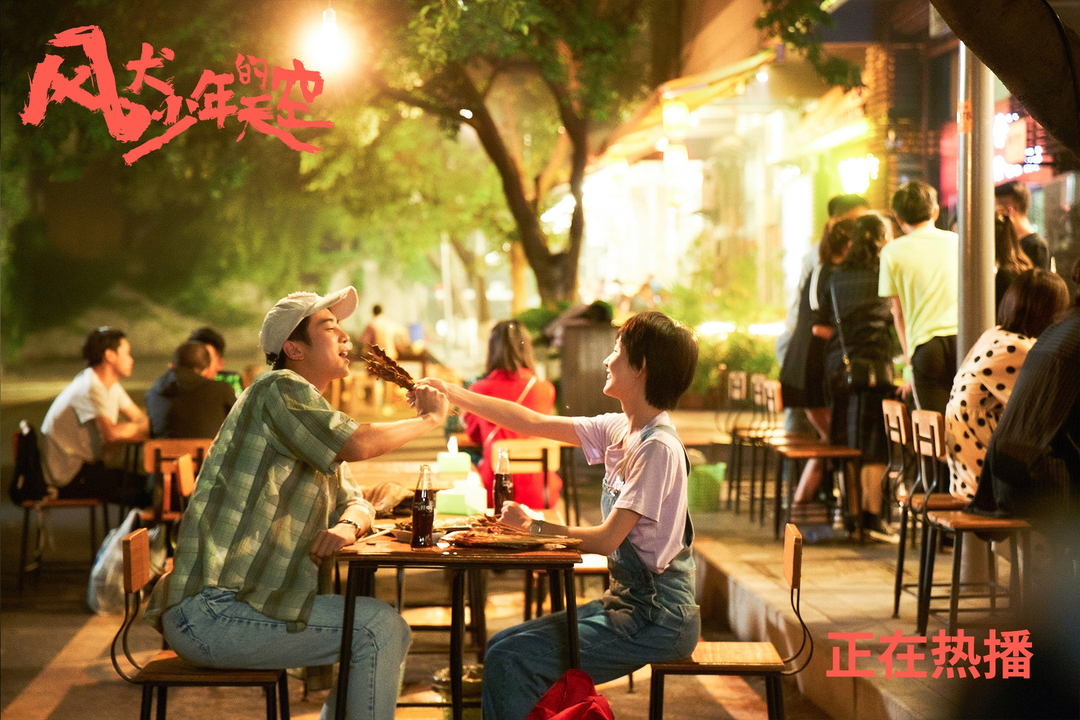 青训专家首次国际交流,学习先进技战术经验,著名青训营