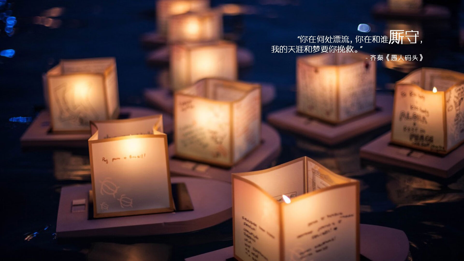 九游（jiuyou.com）游戏-凯尔特人逆转湖人，抢七大战中塔图姆三分雨不断，凯尔特人和湖人抢七大战