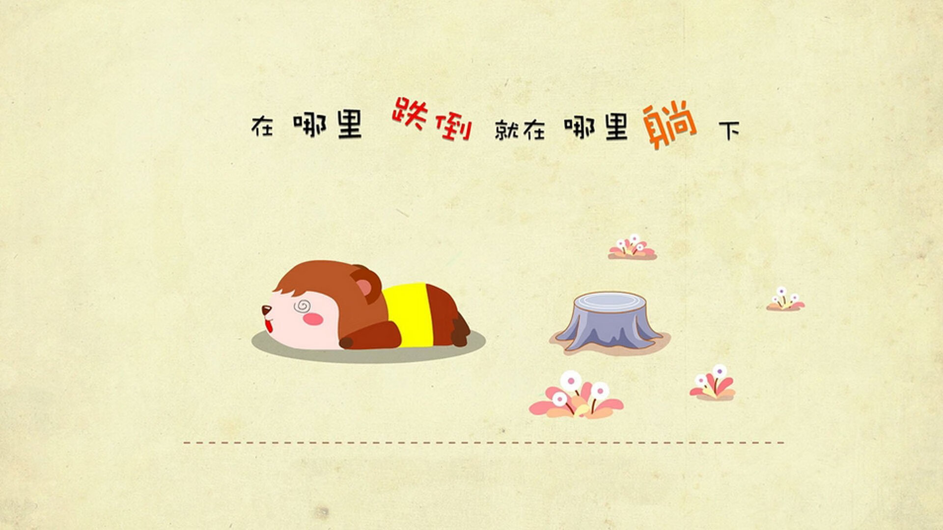 热刺将在主场迎战谢周三,实力对比引人关注,热刺3_1谢菲联