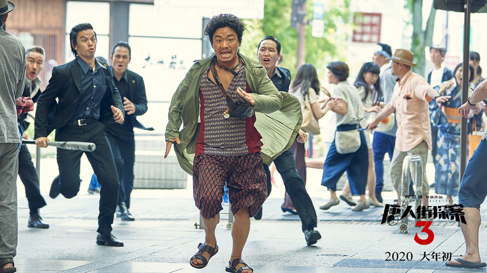 魔术客场击败篮网,打破对手不败纪录,魔术大胜篮网