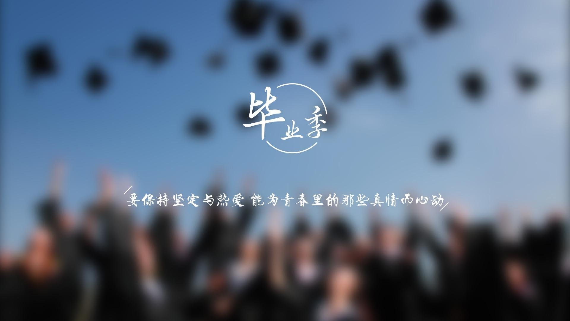 后疫情足球：运动员健康新管理策略，足球运动员常见疾病