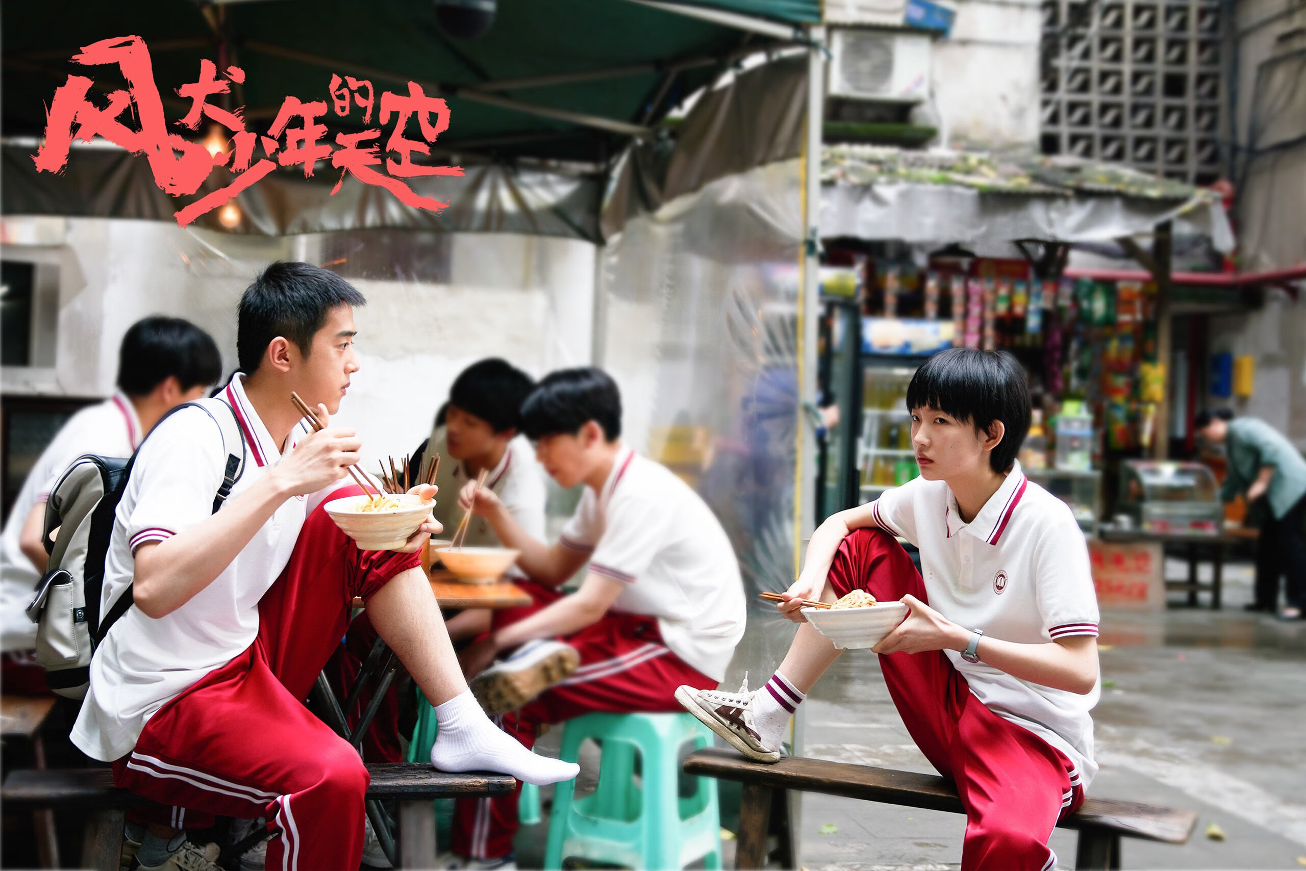 “亚戈·卡尔曼的精彩表现,助阿根廷美洲狮队成为橄榄球新生代的代表”