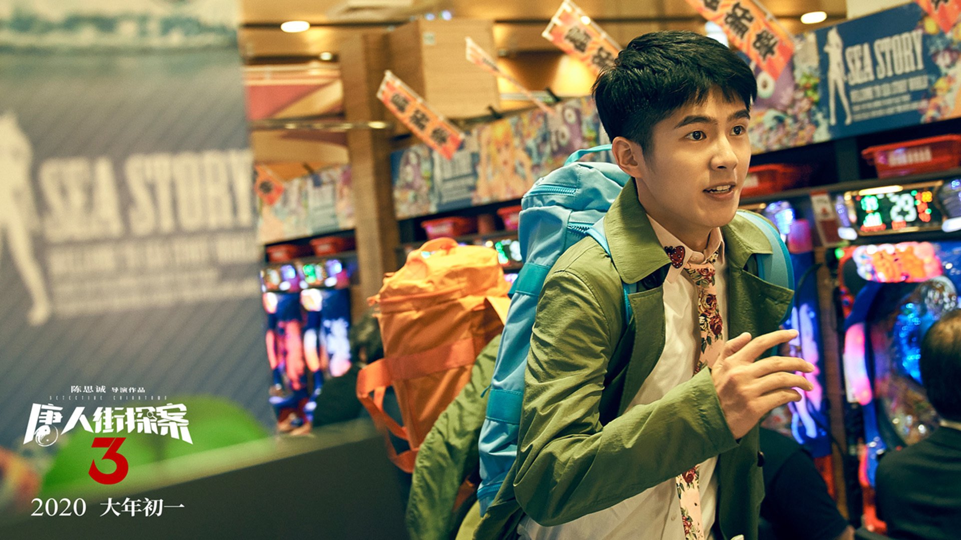 中超比赛节奏加快前场逼抢成为主流战术之一,中超赛前分析