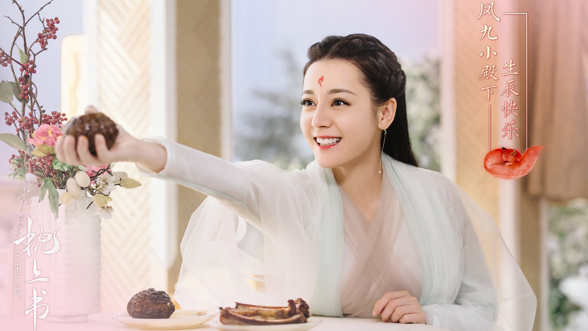 九游（jiuyou.com）游戏-决赛现场帕金斯奋力拼搏，帕金斯集锦