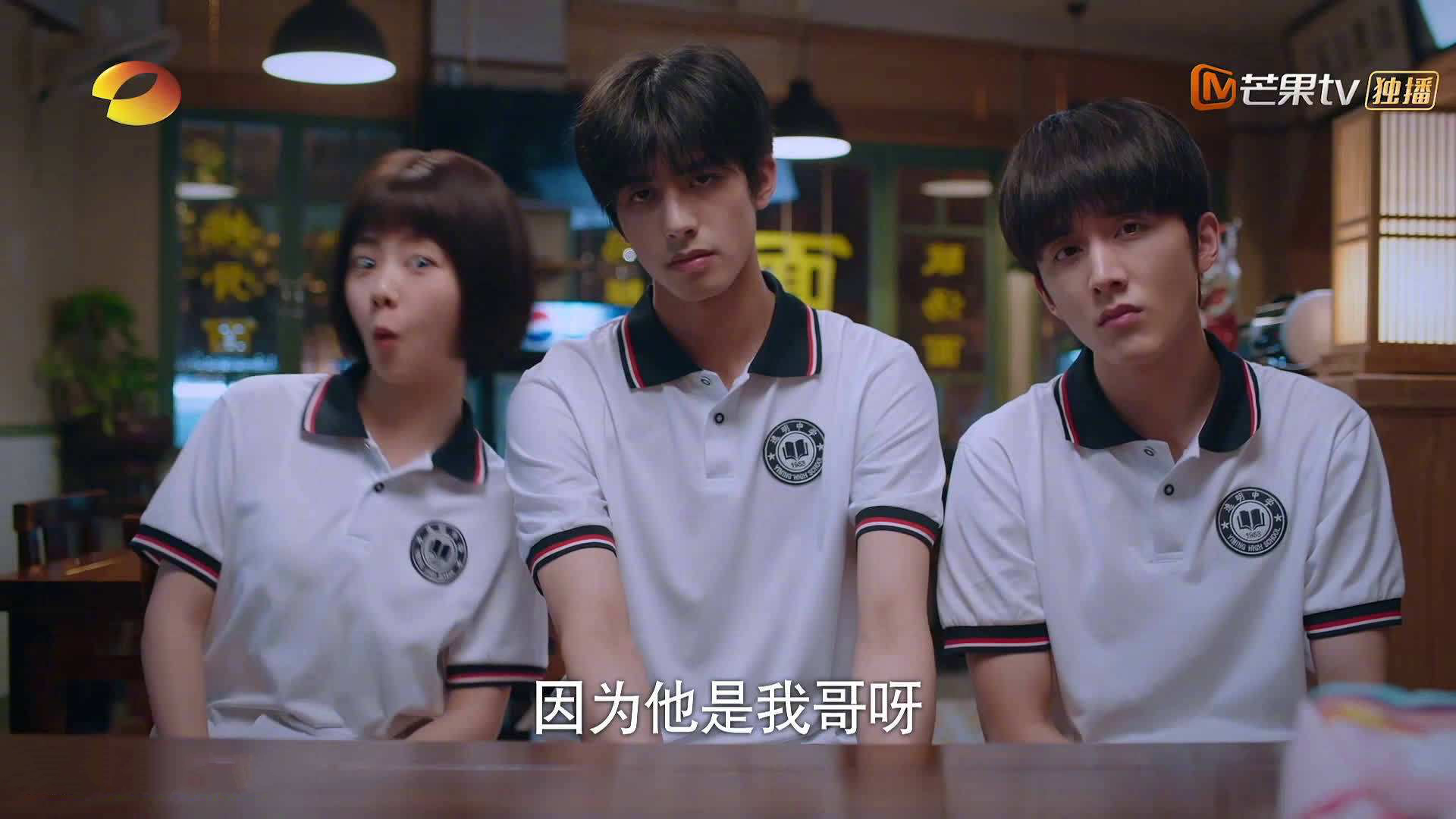 九游APP官网-王楚钦将代表国乒出战奥运选拔赛，国乒王楚钦摔拍视频