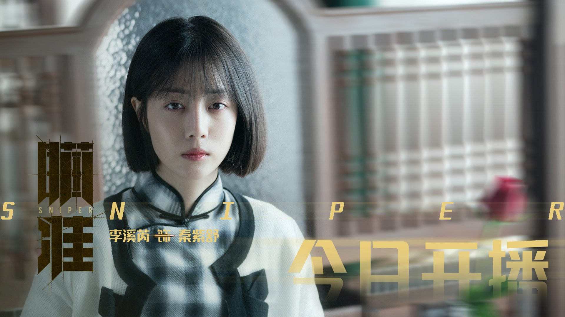 九游网页版官网-美洲杯足球运动的跨文化交流，美洲杯专用足球